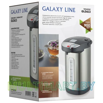 Термопот Galaxy Line GL0613 картинка 7